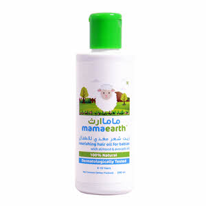 Mamaearth Moisturizing Baby Bathing Soap Bar, pH 5.5 with Goat Milk & Oatmeal For Face | Body | Hair | Gentle for Sensitive Skin, 200 ml