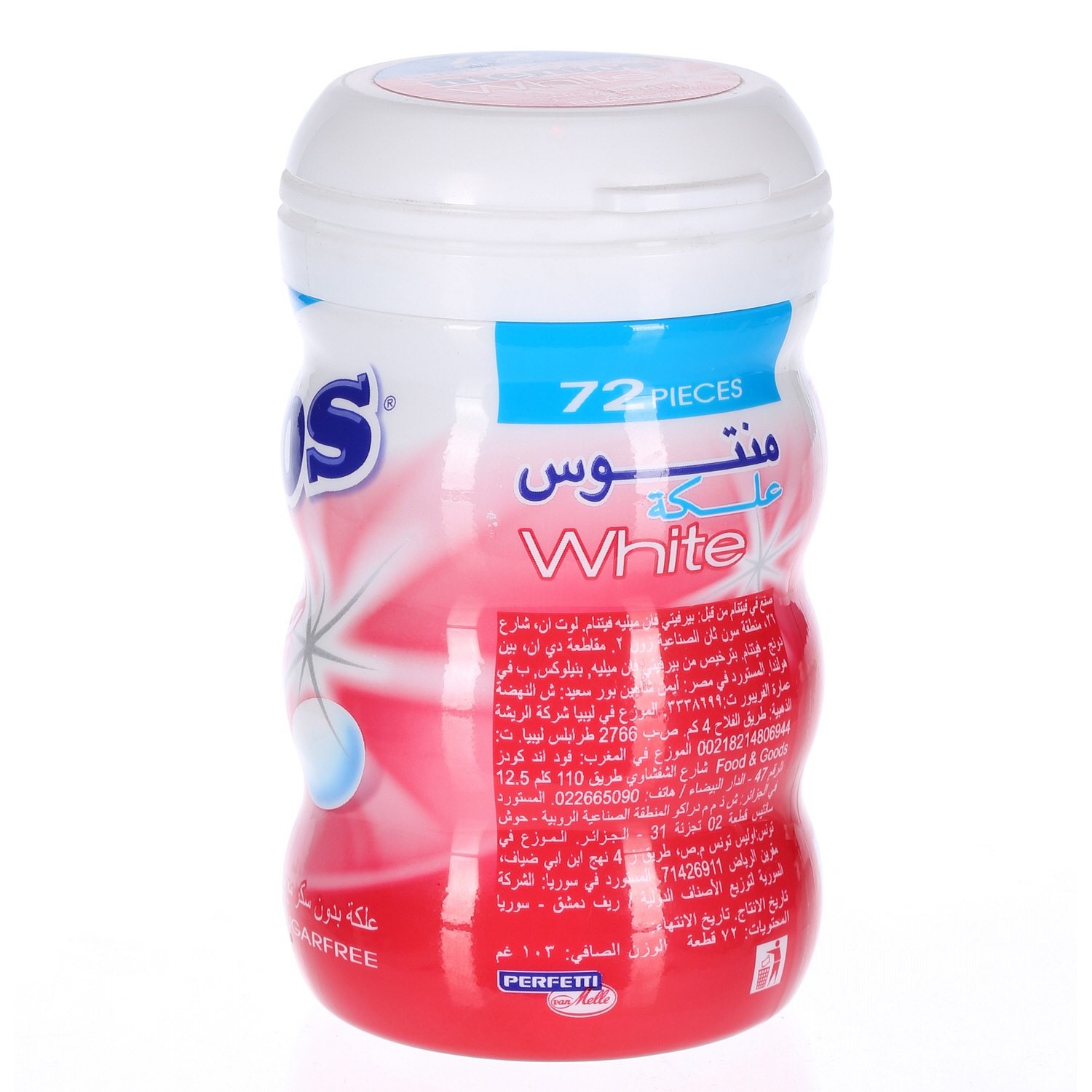 Mentos White Gum Strawberry 102.96 g