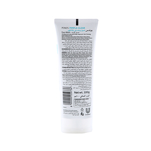 Pond's Multi Action Facial Foam And Scrub 100 ml