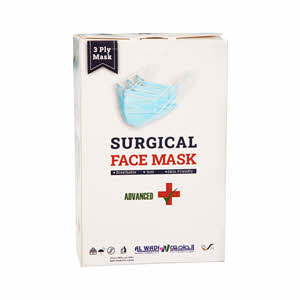 Soft Hygienic Surgical Face Mask 10s