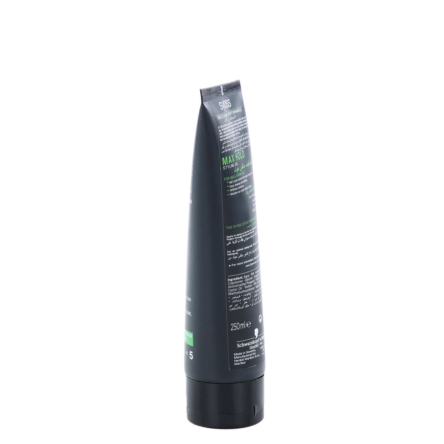 Syoss Max Hol Styling Gel 250 ml