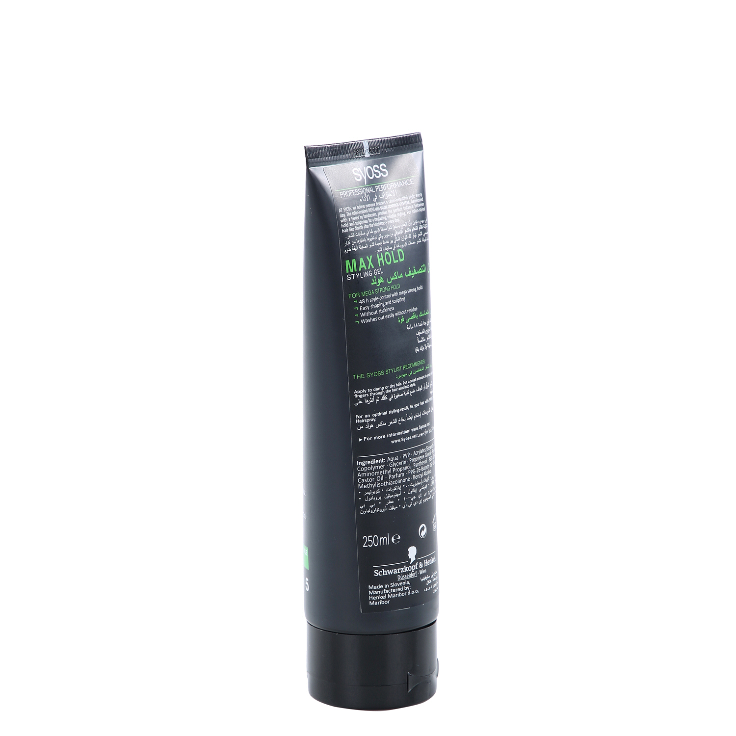 Syoss Max Hol Styling Gel 250 ml