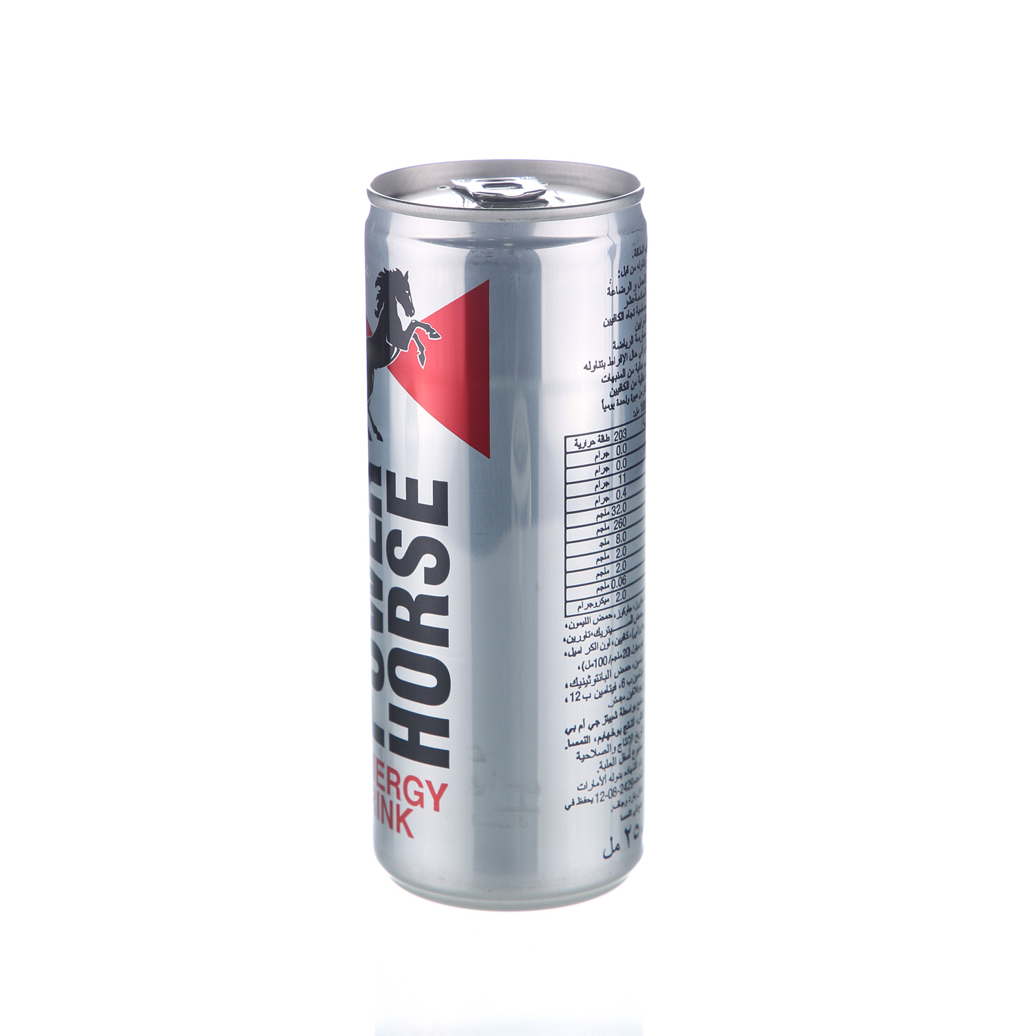 Power Horse Energy Drink 250 ml