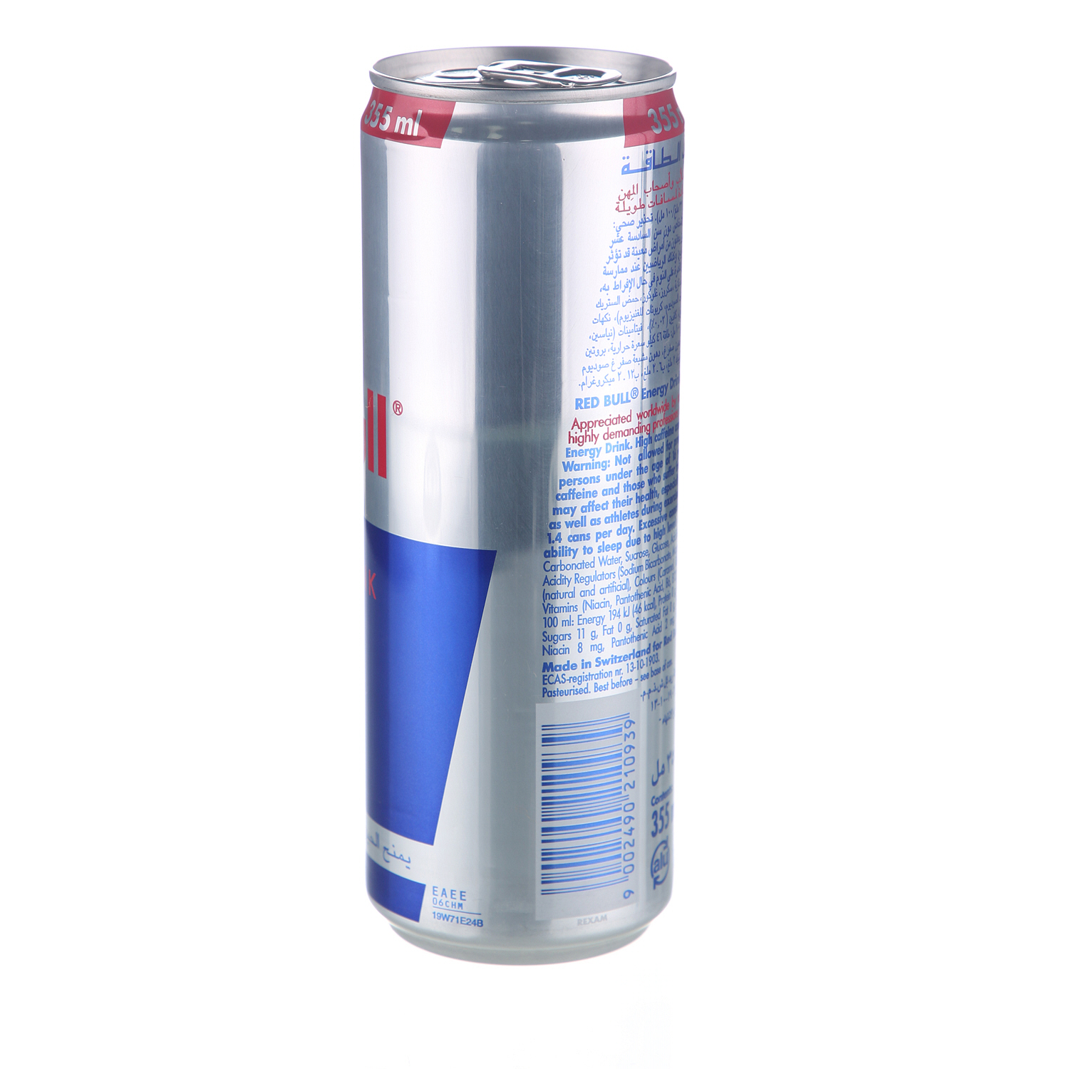 Red Bull Energy Drink 355 ml