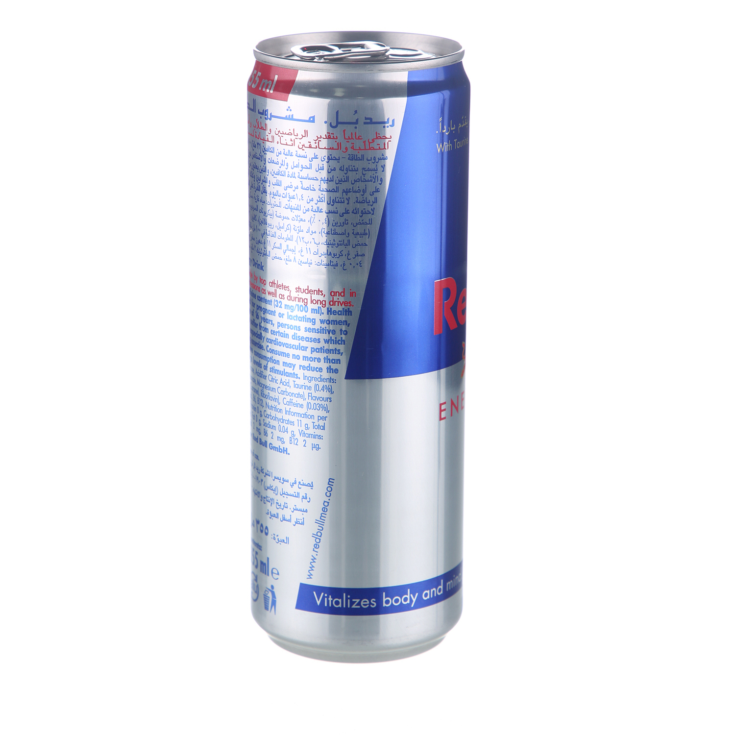 Red Bull Energy Drink 355 ml