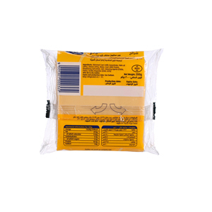 Puck Cheese Slices Cheddar 200 g