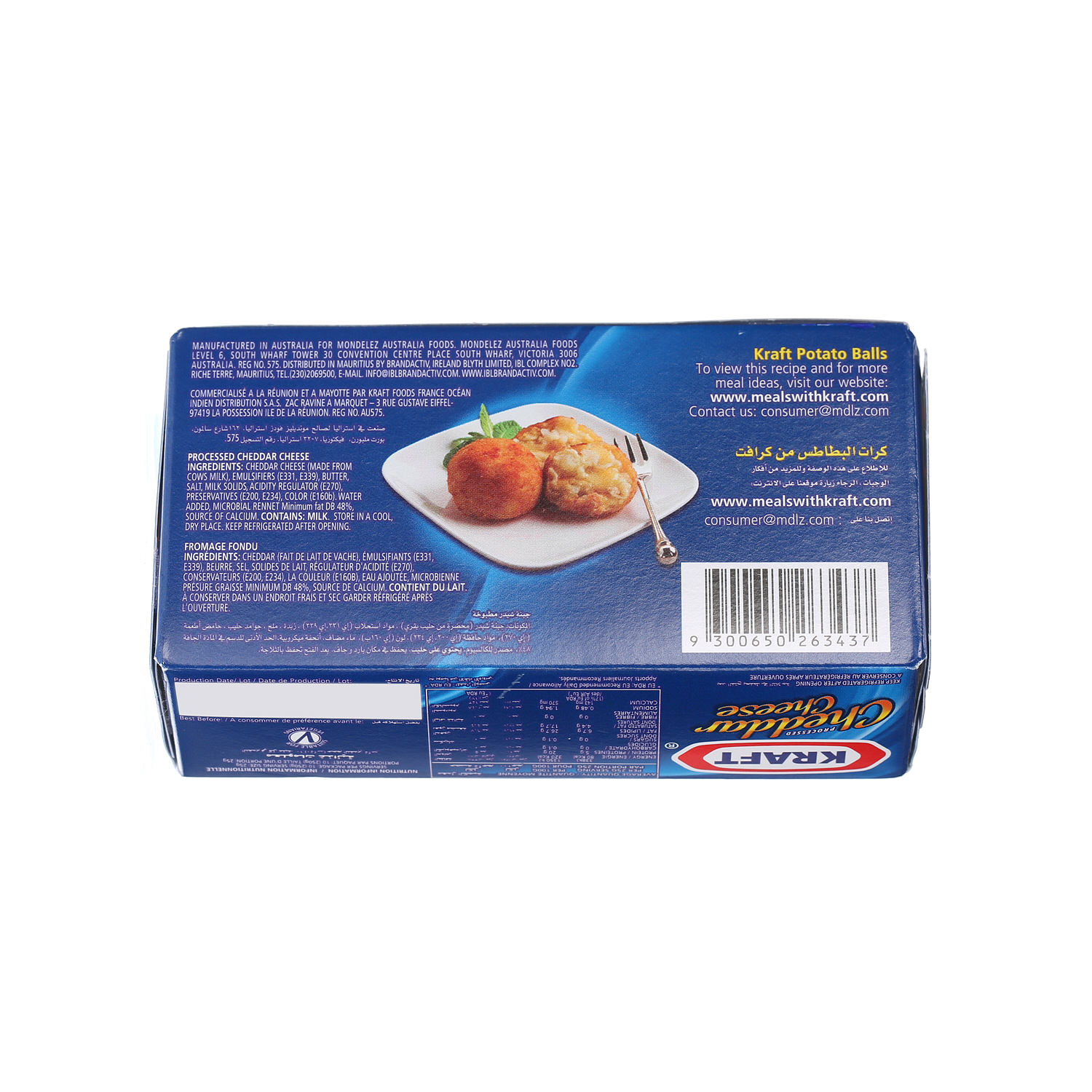 Kraft Cheddar Cheese Full Fat 250 g