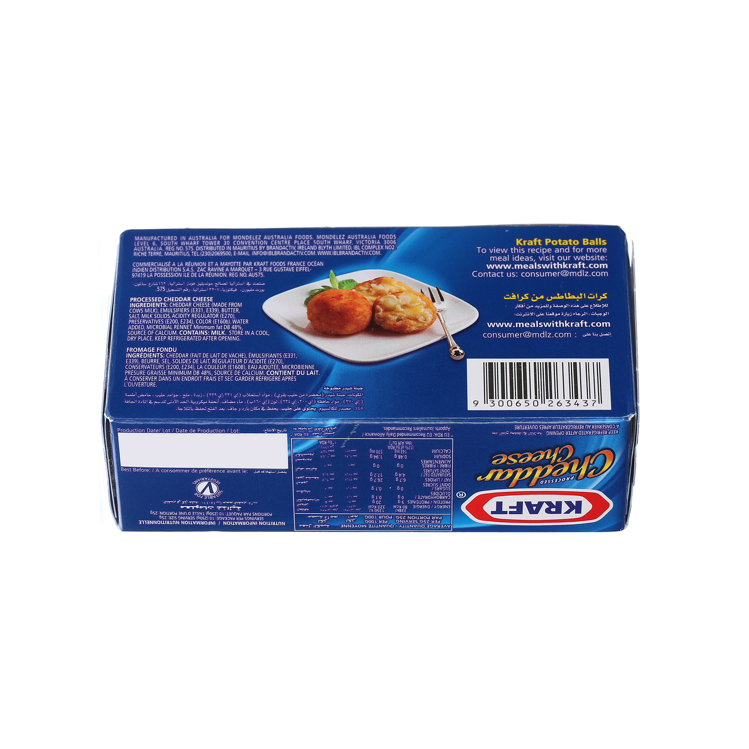 Kraft Cheddar Cheese Full Fat 250 g