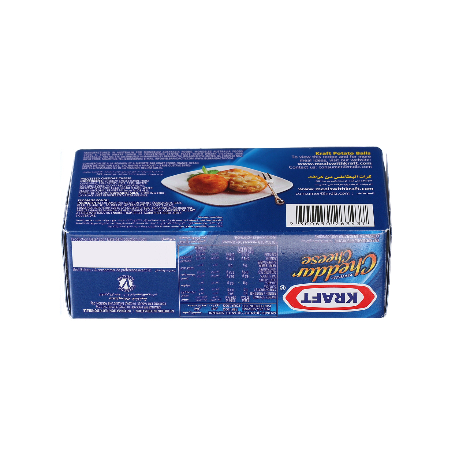 Kraft Cheddar Cheese Full Fat 250 g