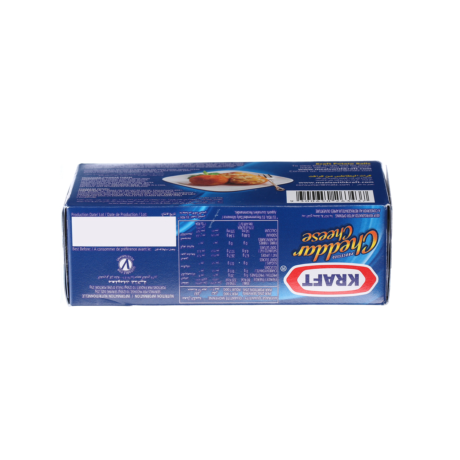 Kraft Cheddar Cheese Full Fat 250 g