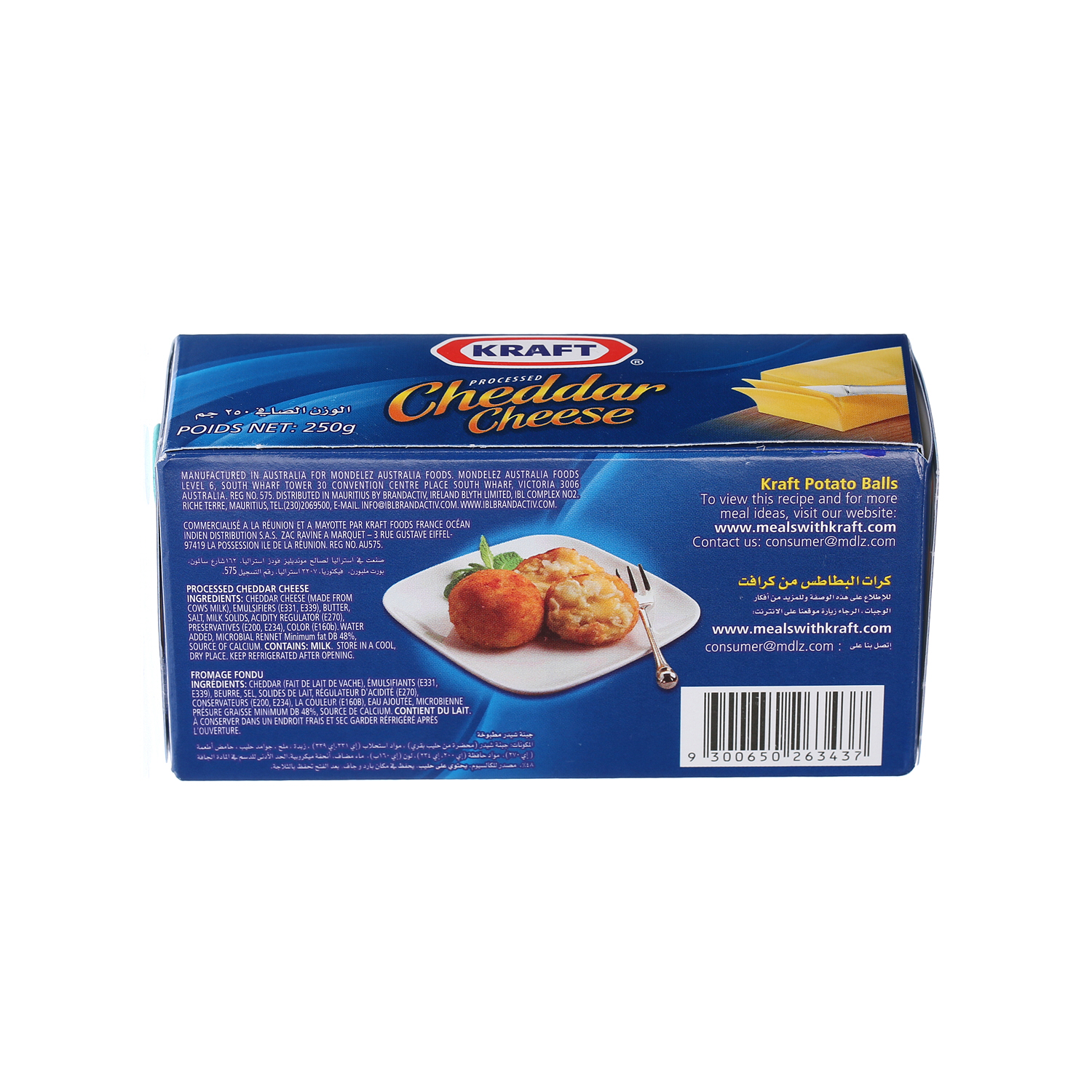 Kraft Cheddar Cheese Full Fat 250 g