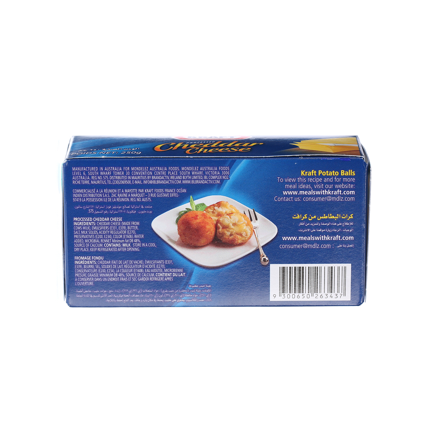 Kraft Cheddar Cheese Full Fat 250 g