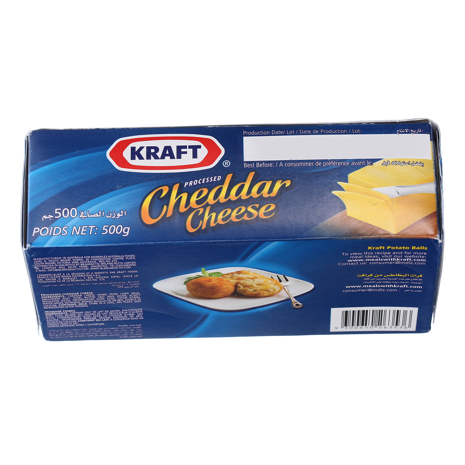 Kraft Cheddar Cheese Full Fat 500 g