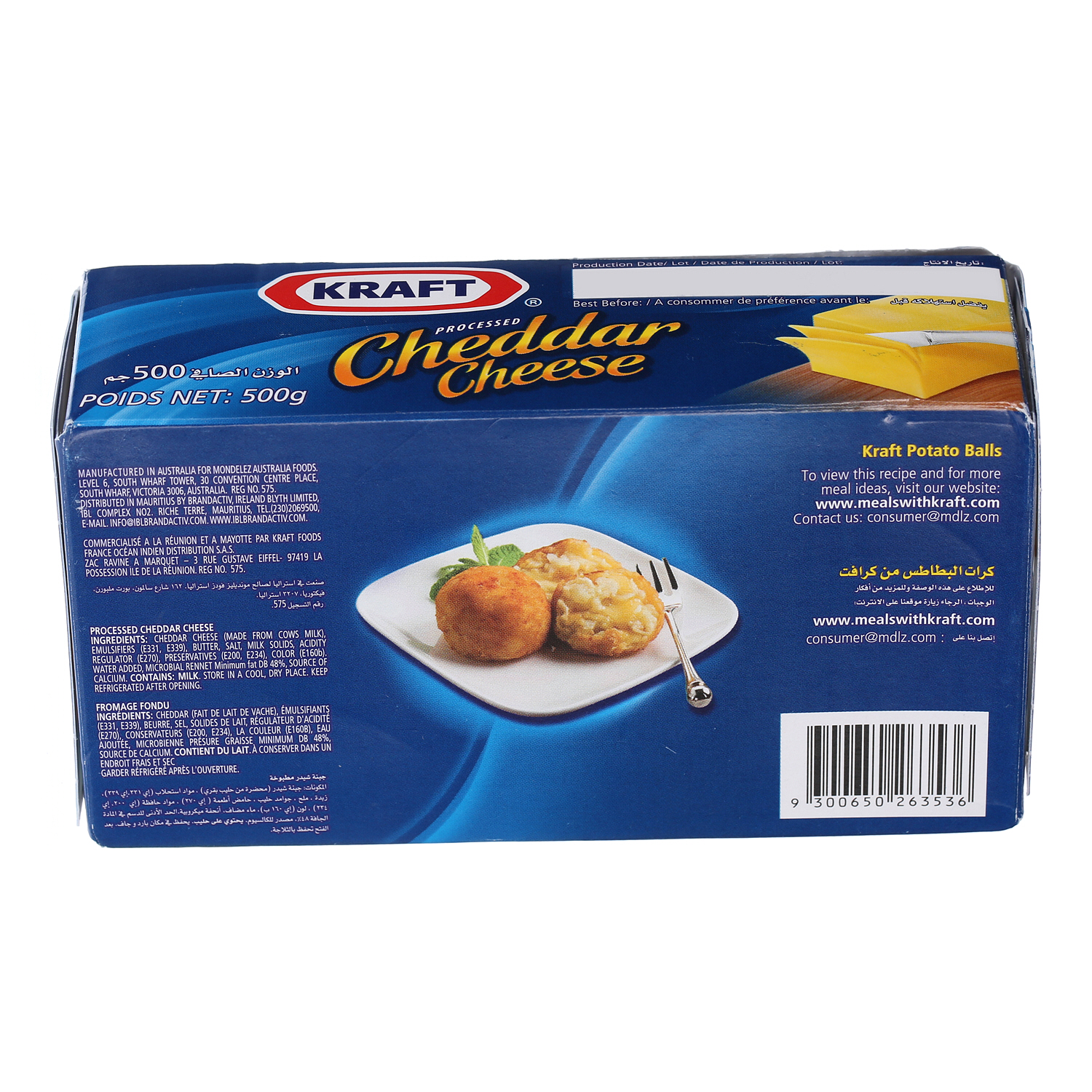 Kraft Cheddar Cheese Full Fat 500gm