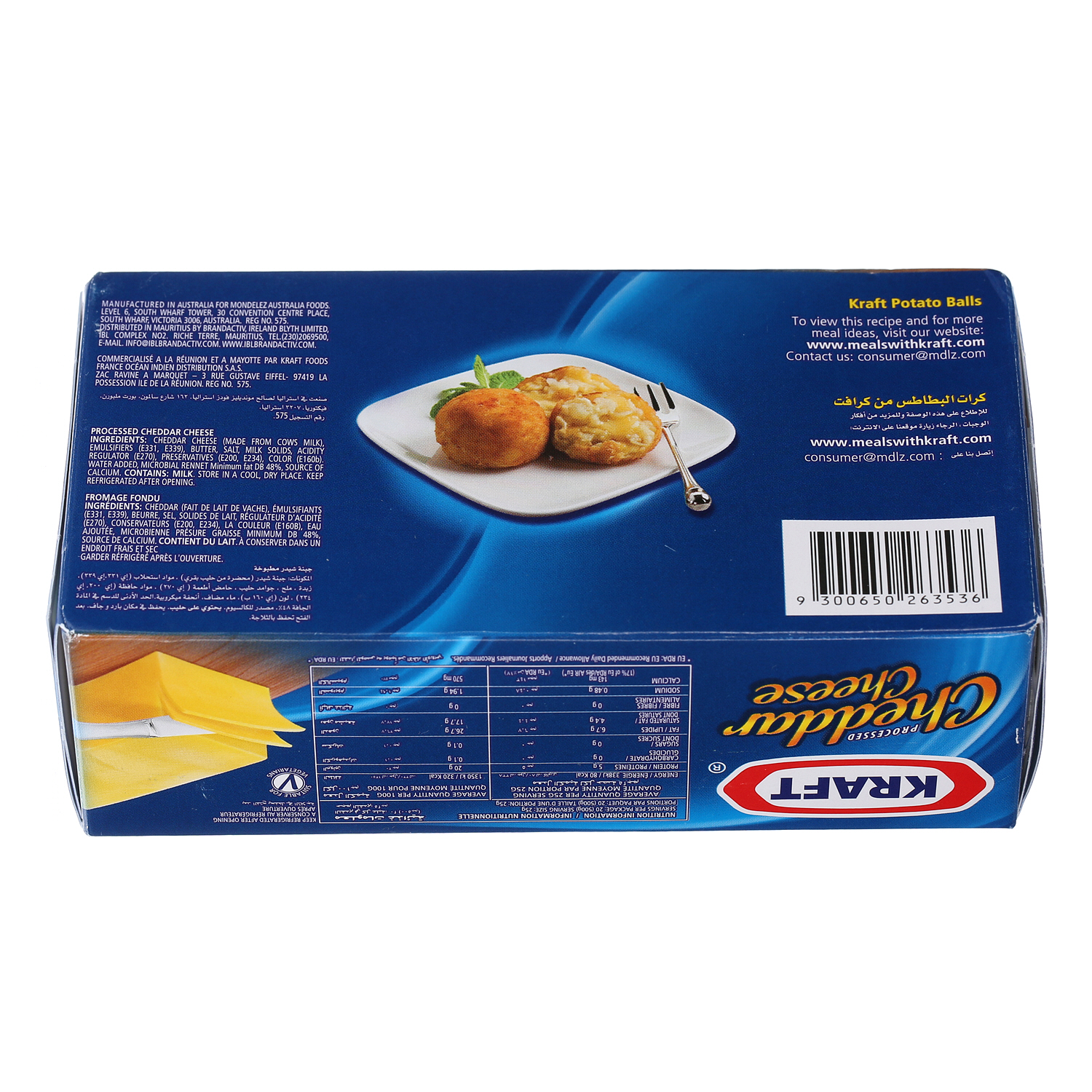 Kraft Cheddar Cheese Full Fat 500 g