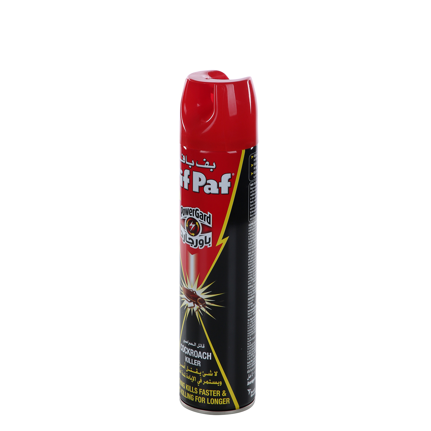 Pif Paf Powergard Cockroach Killer 400 ml