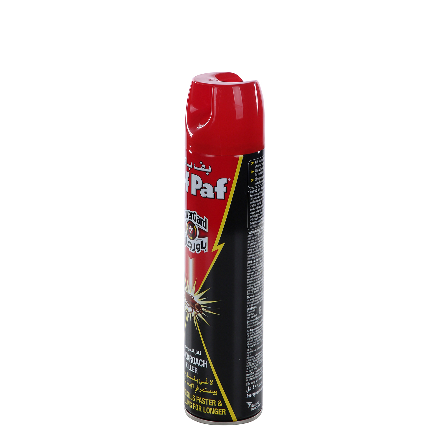 Pif Paf Powergard Cockroach Killer 400 ml