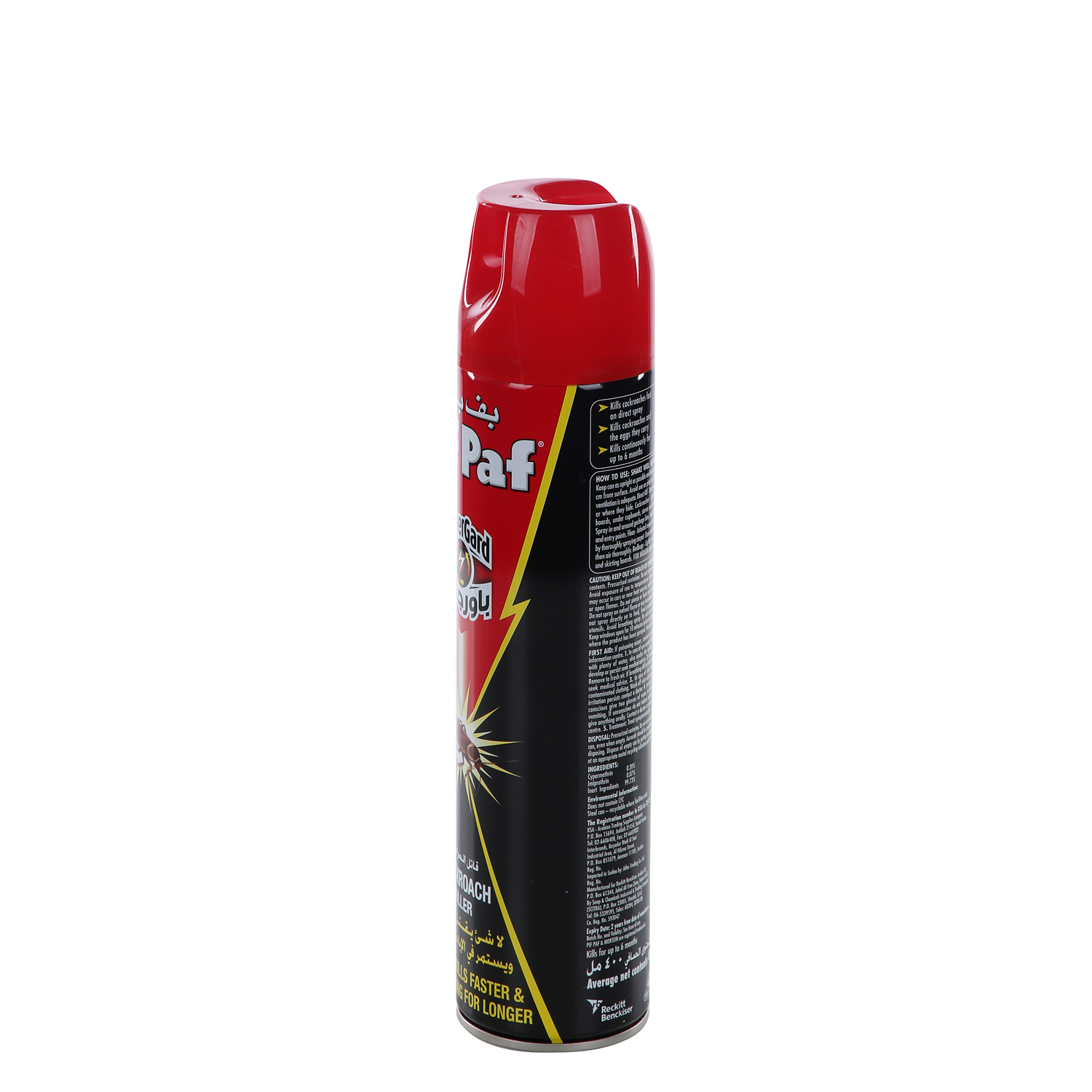 Pif Paf Powergard Cockroach Killer 400 ml