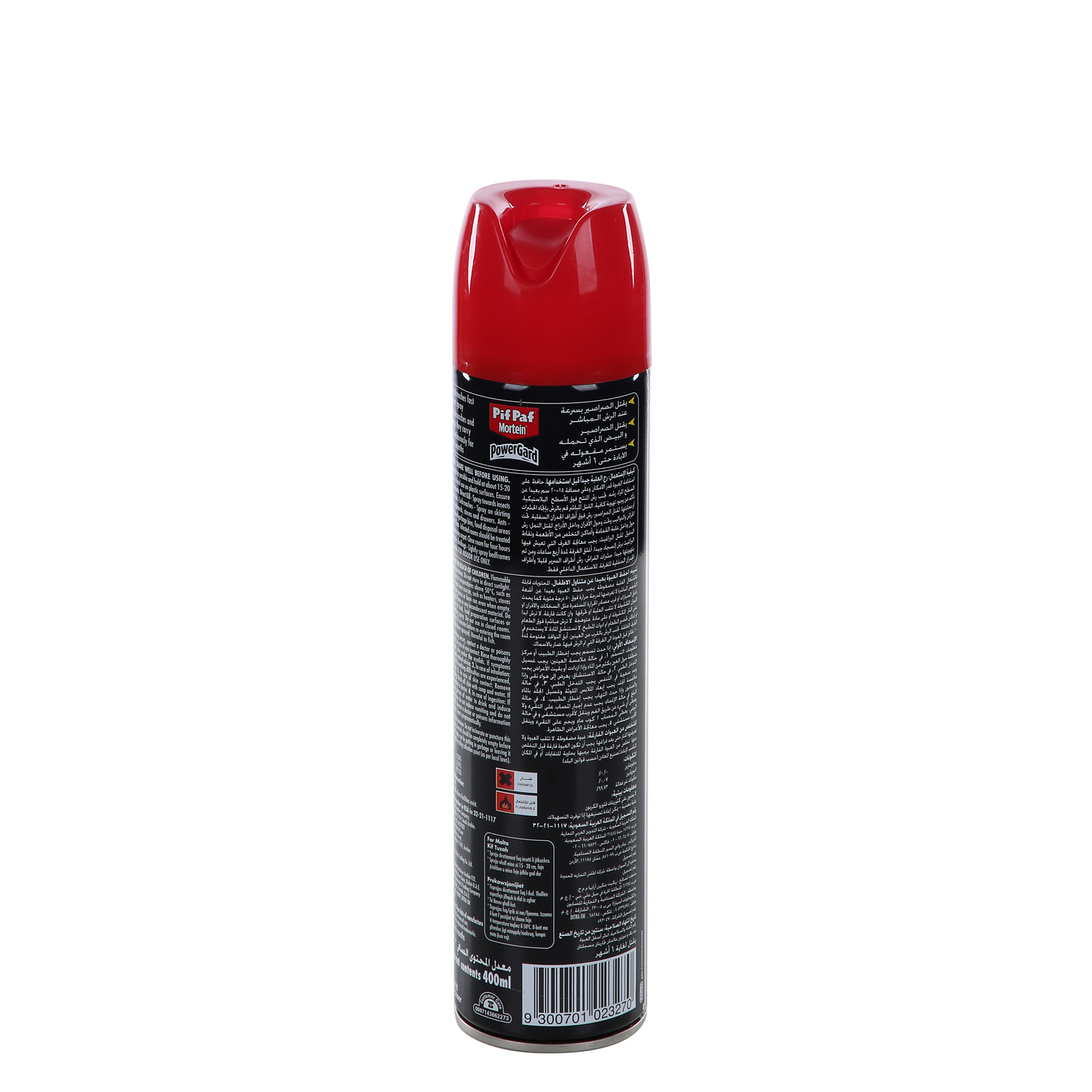 Pif Paf Powergard Cockroach Killer 400 ml