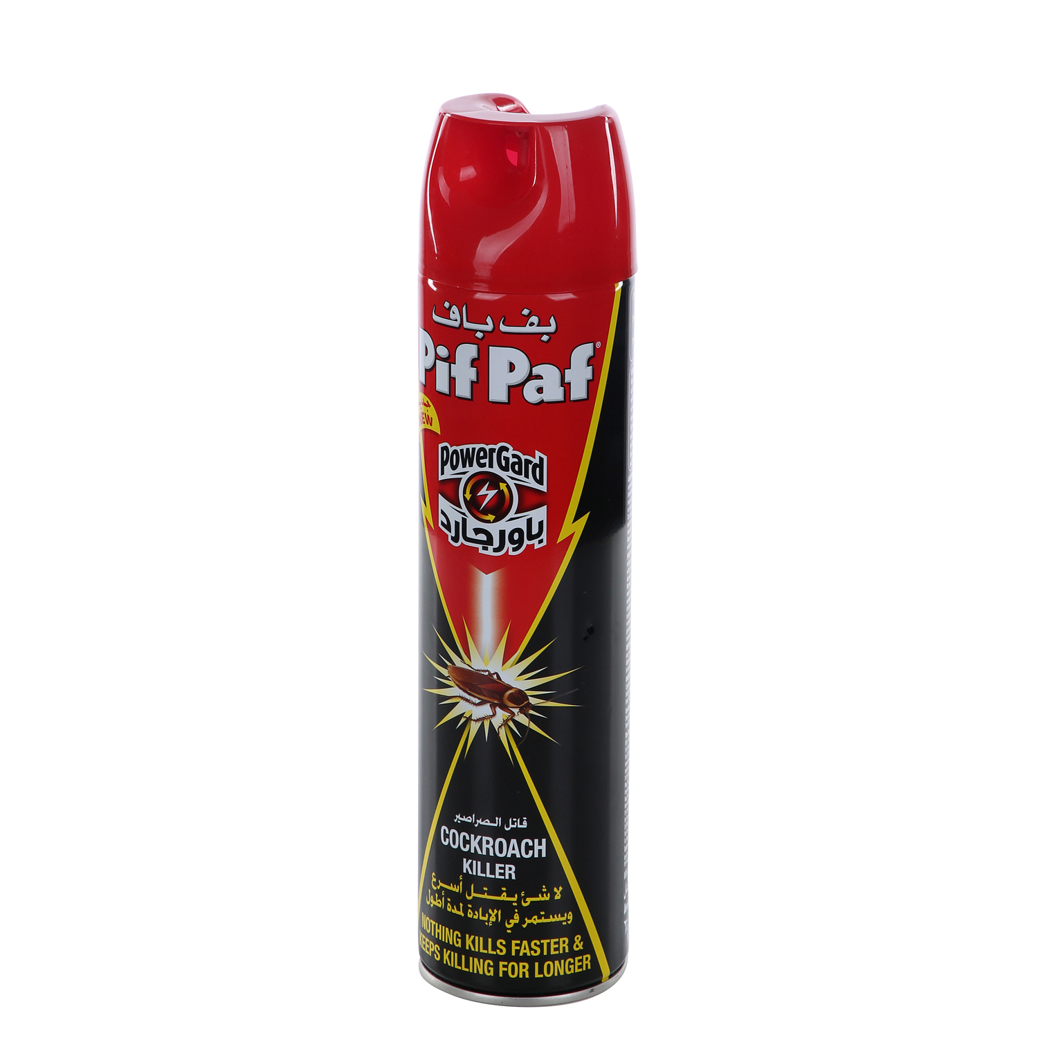 Pif Paf Powergard Cockroach Killer 600 ml