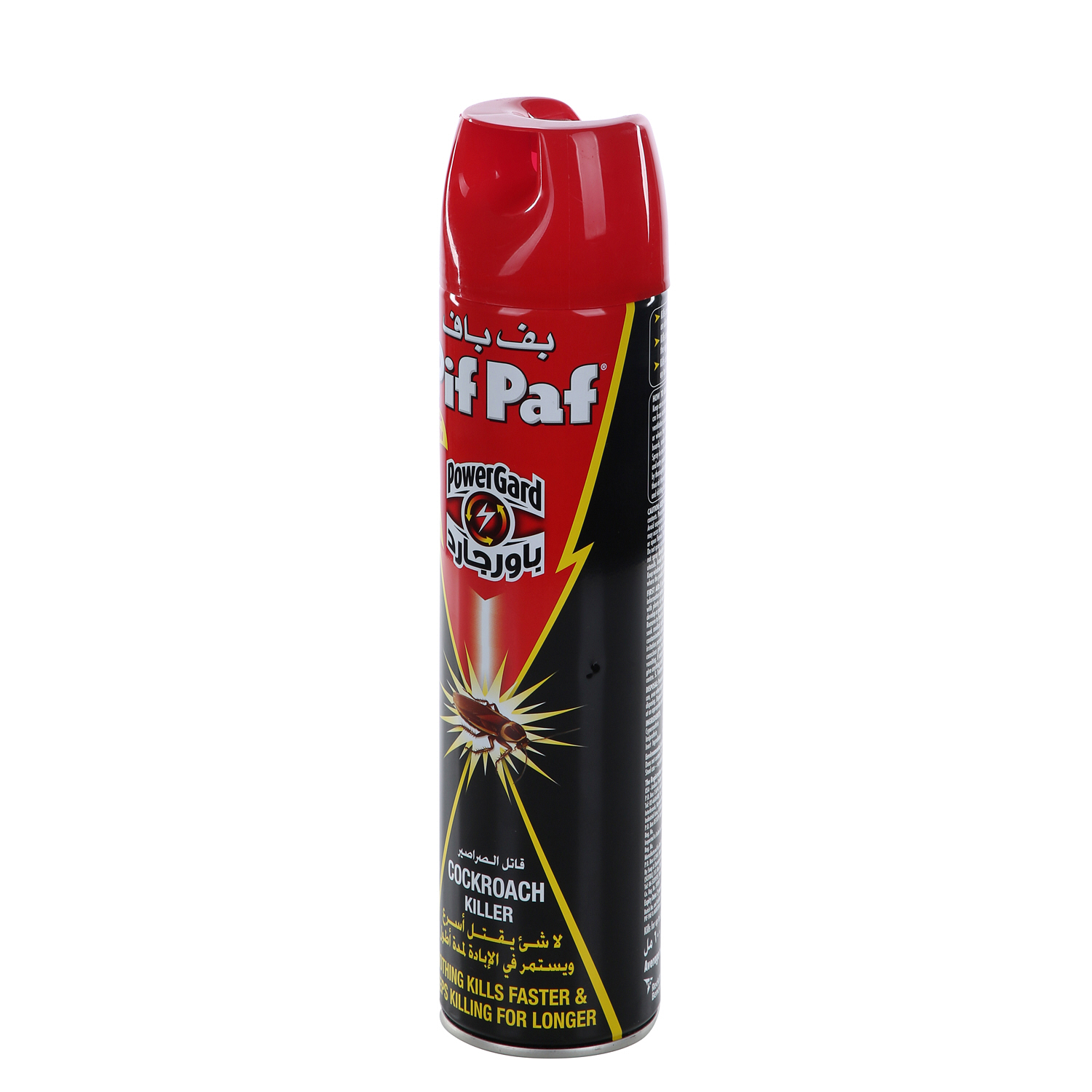 Pif Paf Powergard Cockroach Killer 600 ml