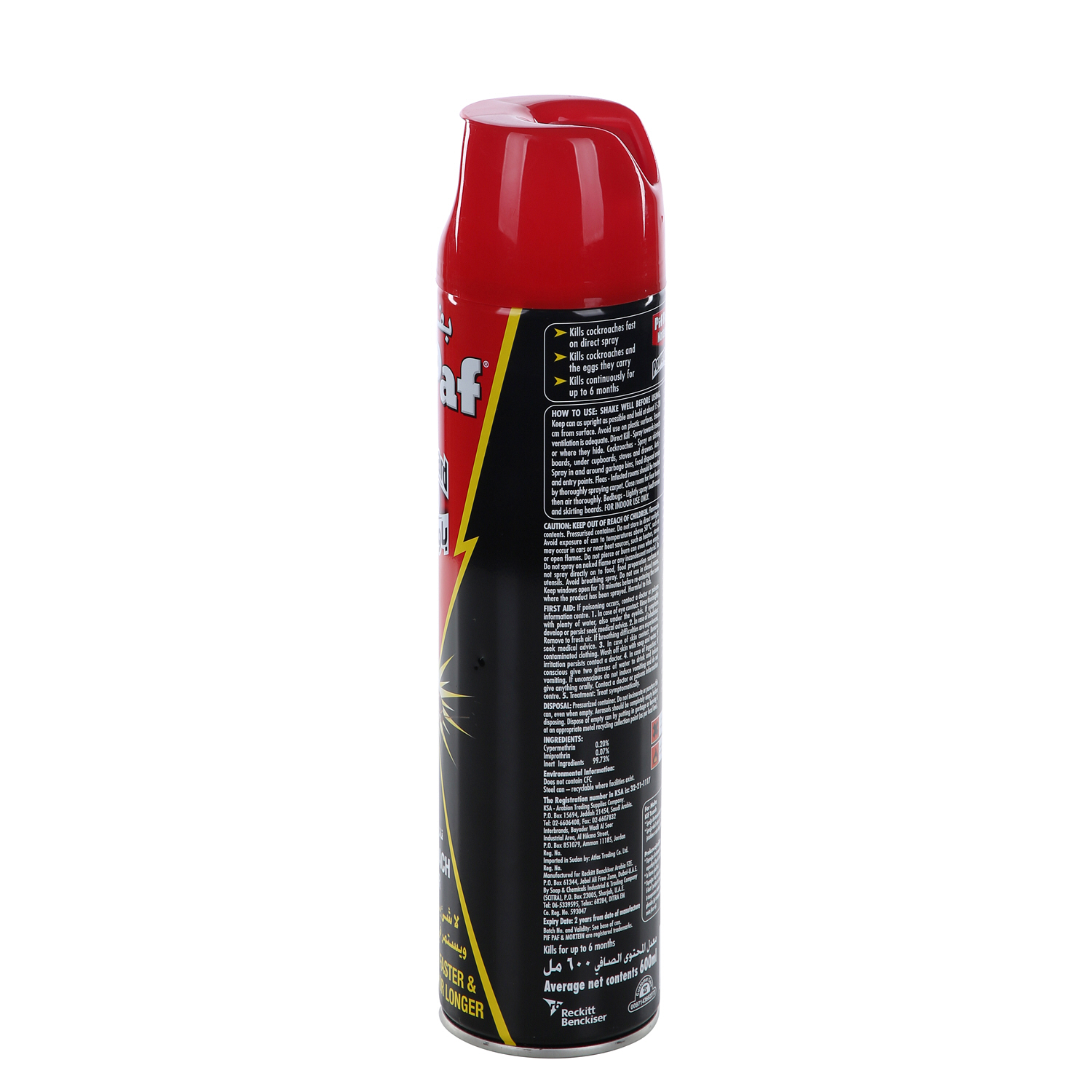 Pif Paf Powergard Cockroach Killer 600 ml