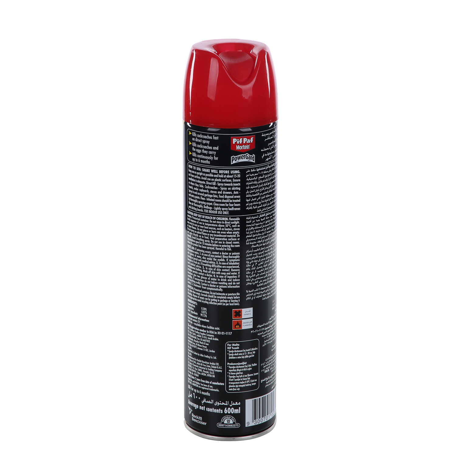 Pif Paf Powergard Cockroach Killer 600 ml