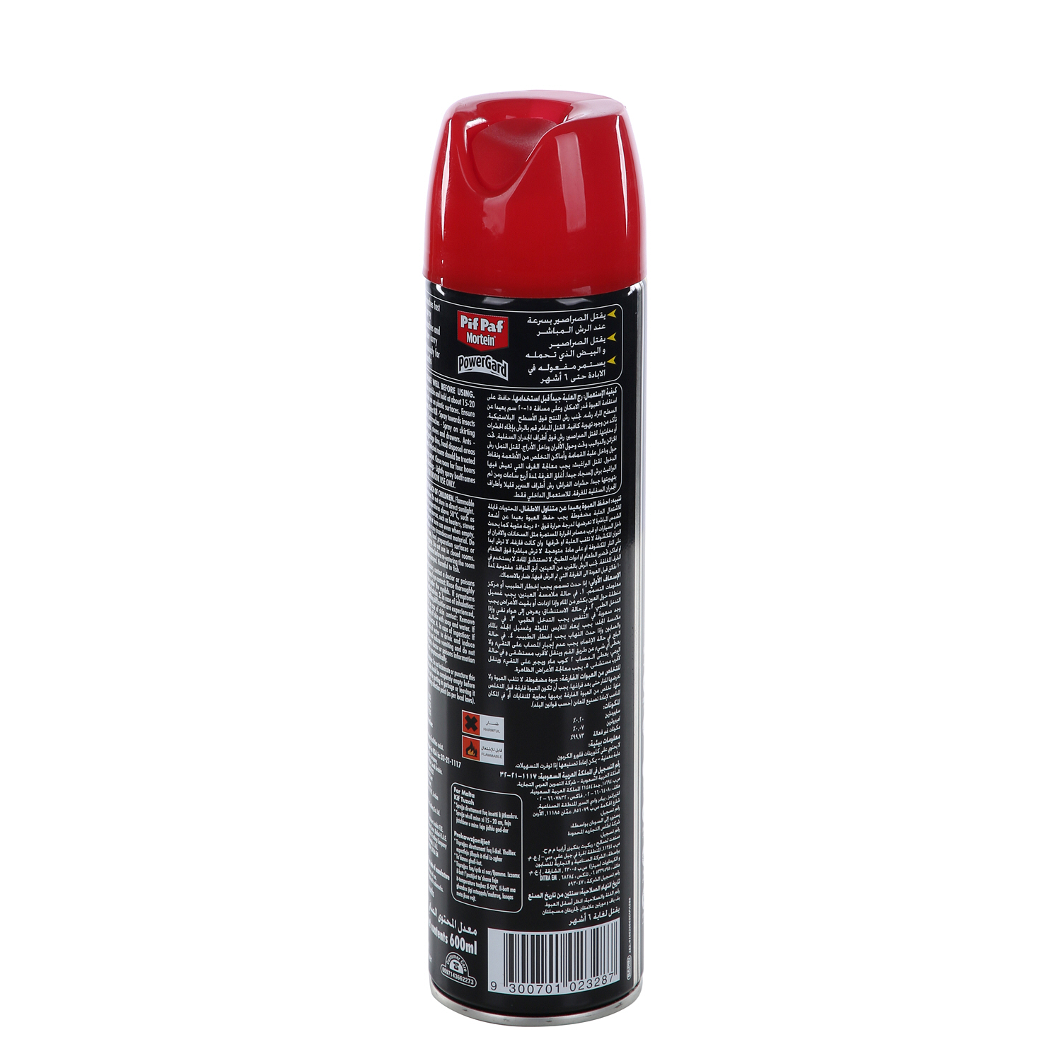 Pif Paf Powergard Cockroach Killer 600 ml