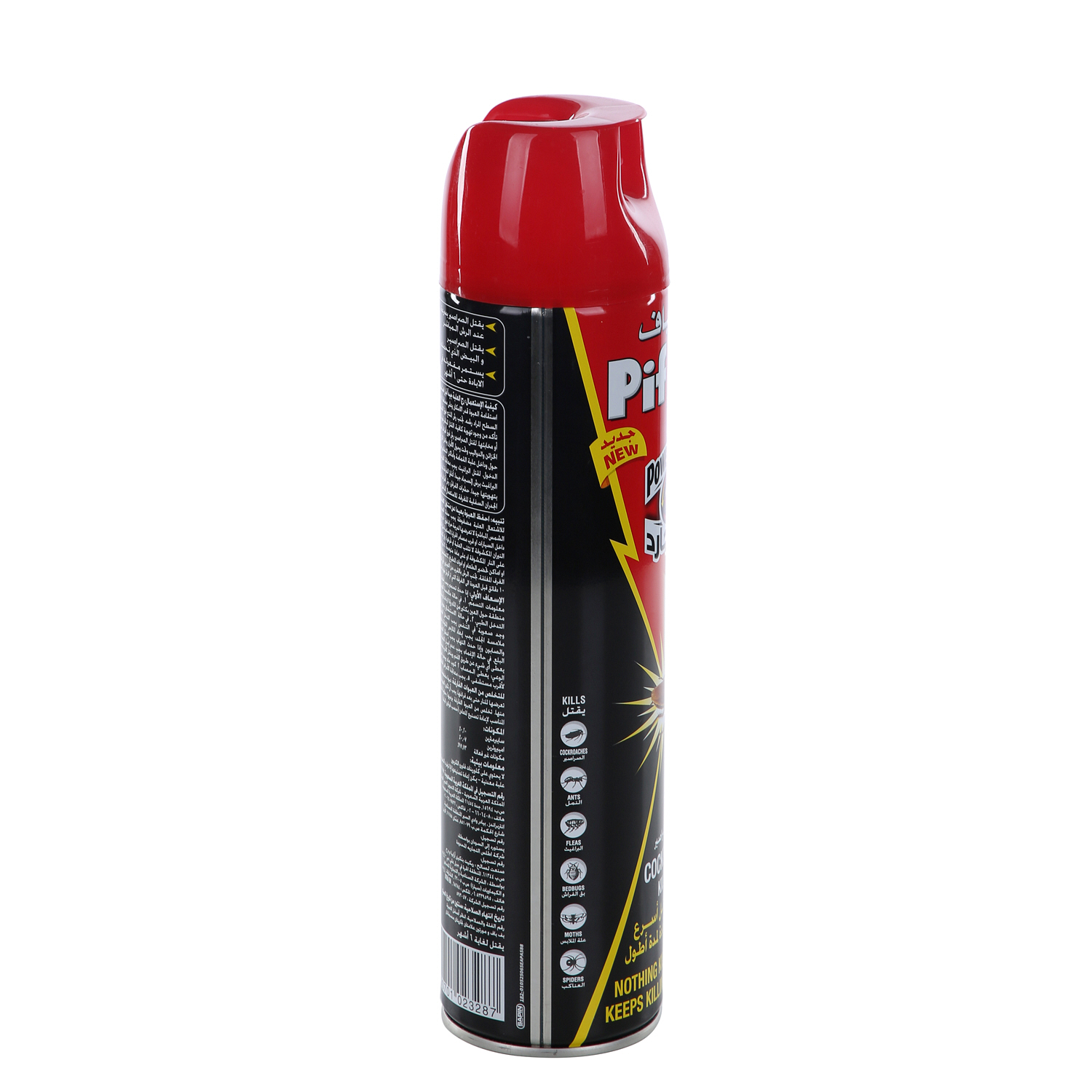 Pif Paf Powergard Cockroach Killer 600 ml