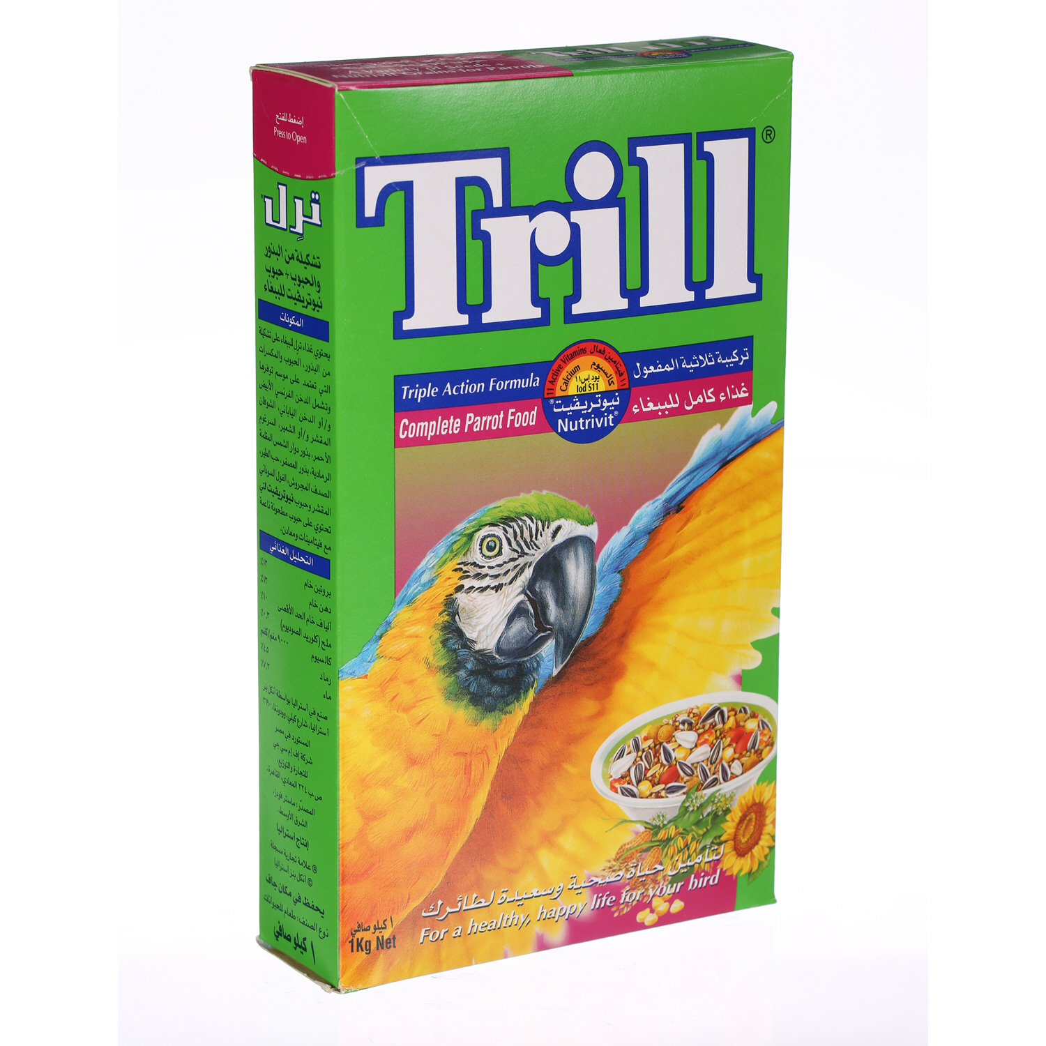 Trill Parrot 1 Kg