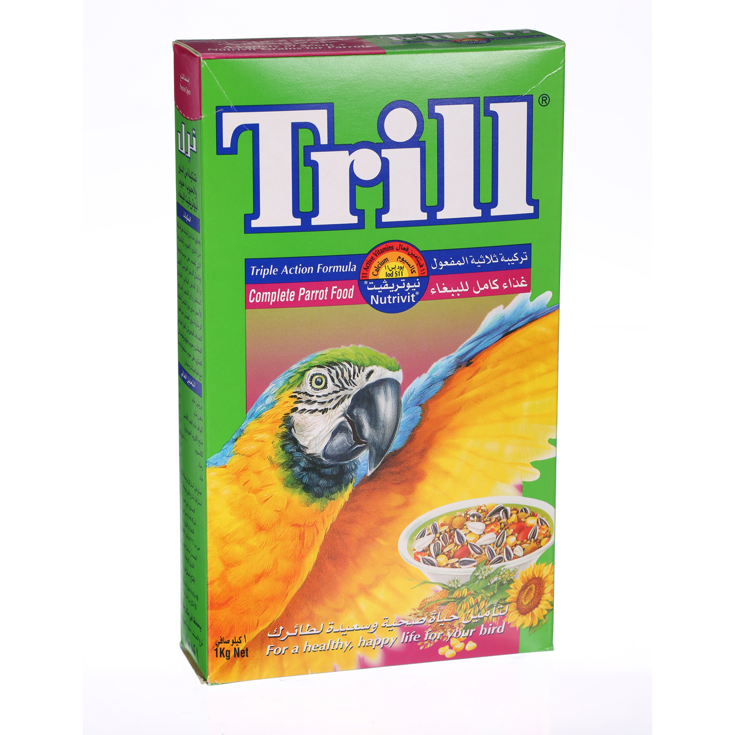 Trill Parrot 1 Kg