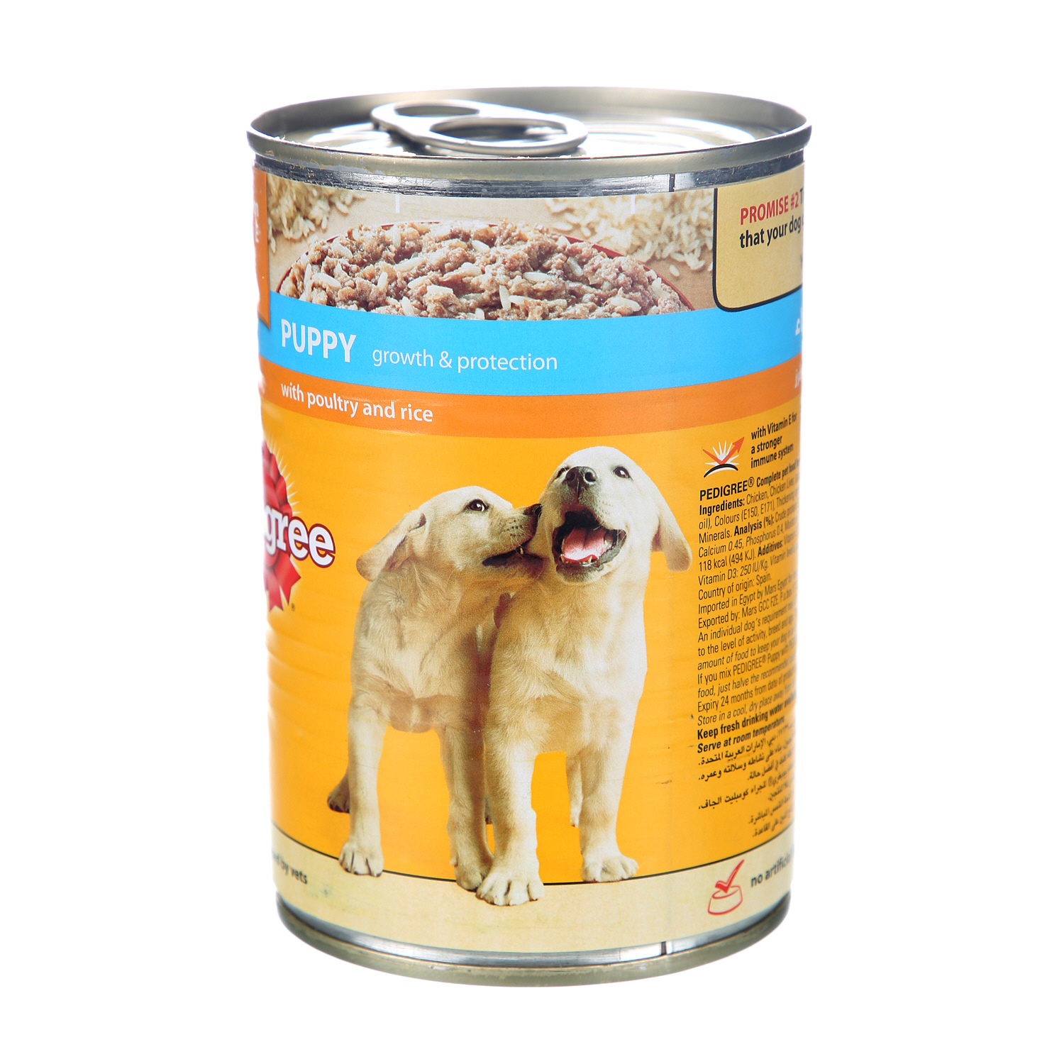 Pedigree Chum Junior Puppy 400gm