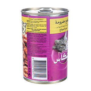 Whiskas Tasty Mince Chicken 400 g