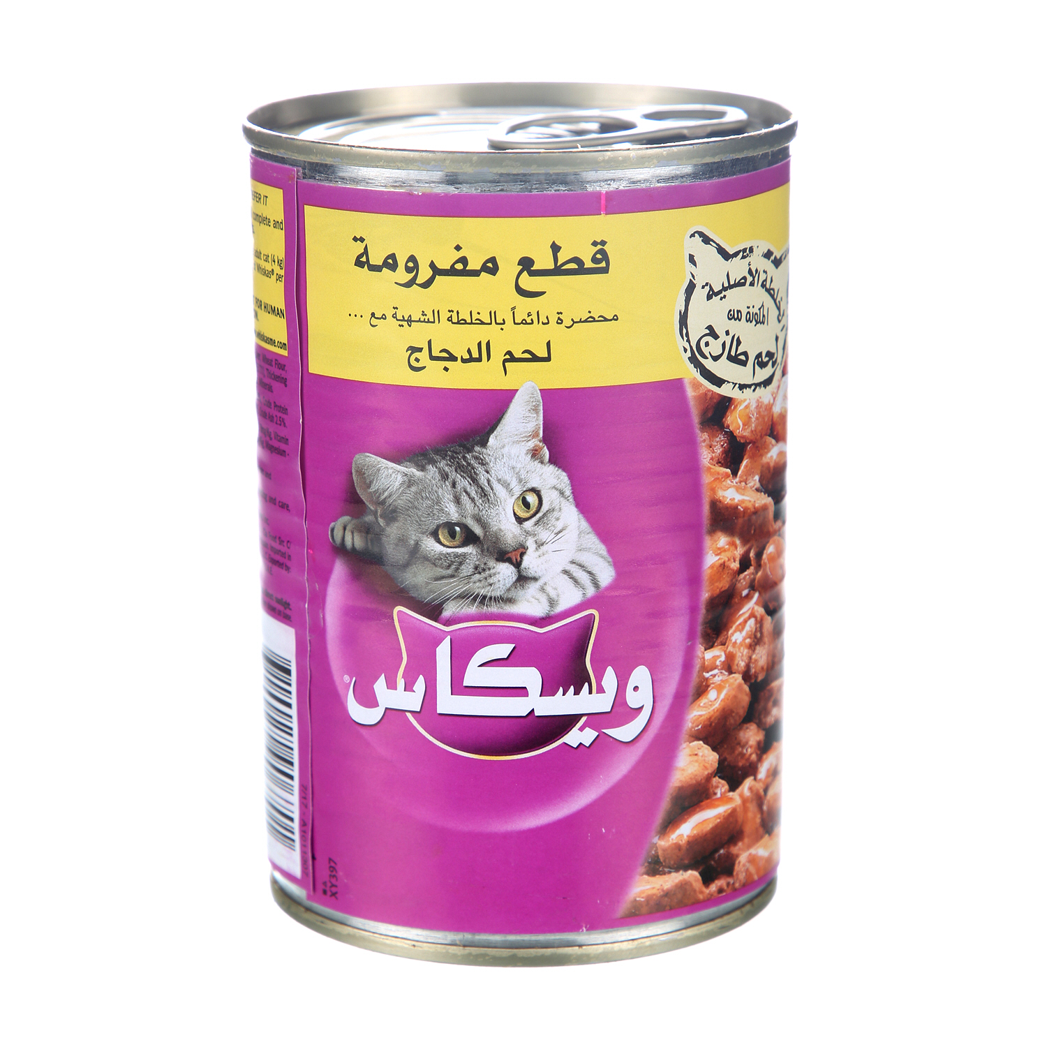 Whiskas Tasty Mince Chicken 400 g