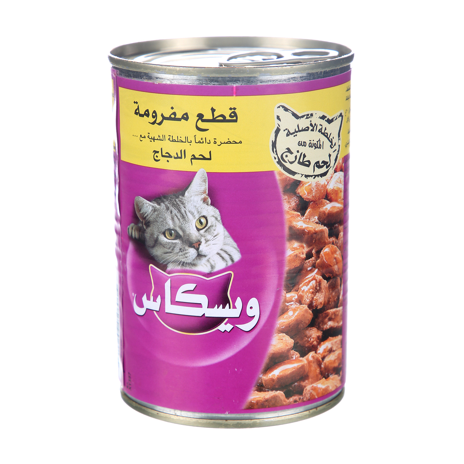 Whiskas Tasty Mince Chicken 400 g