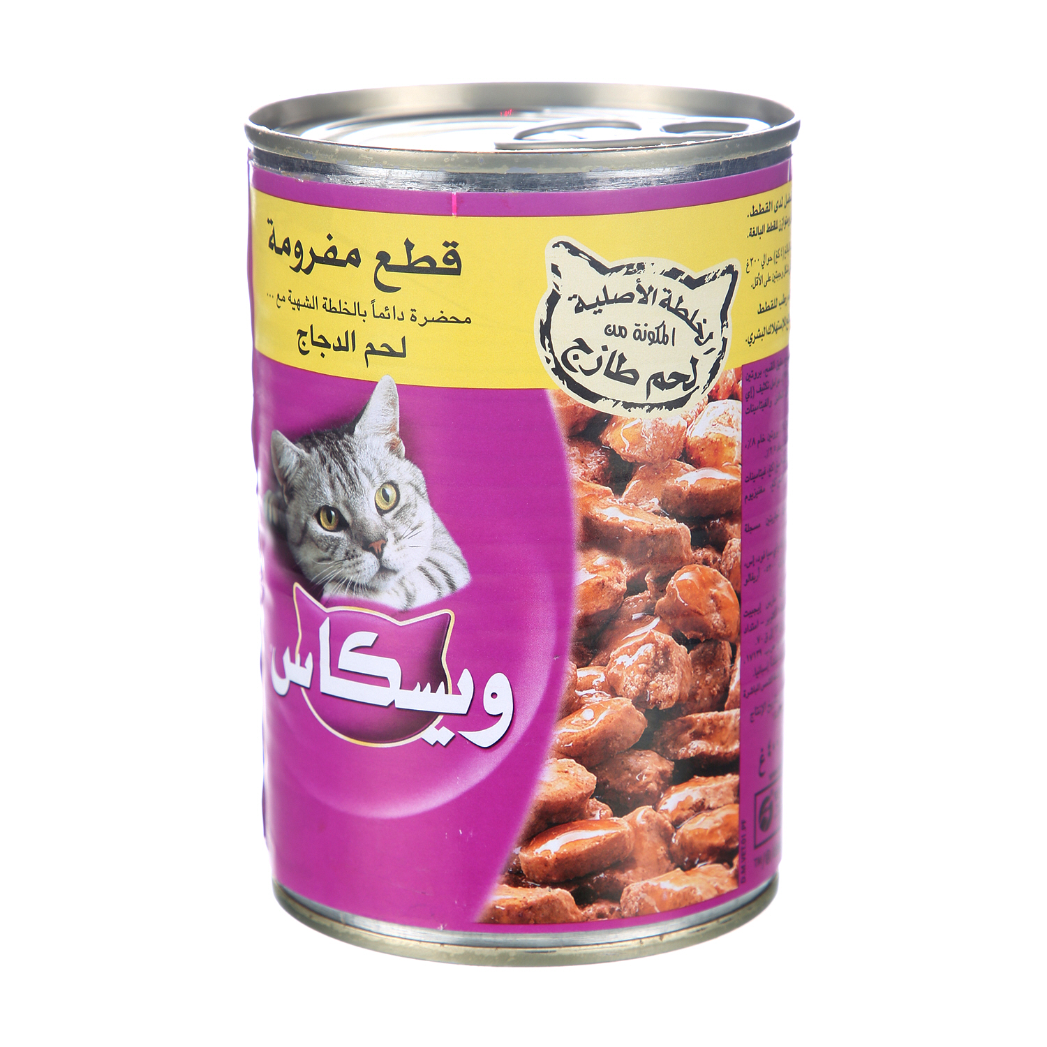 Whiskas Tasty Mince Chicken 400 g