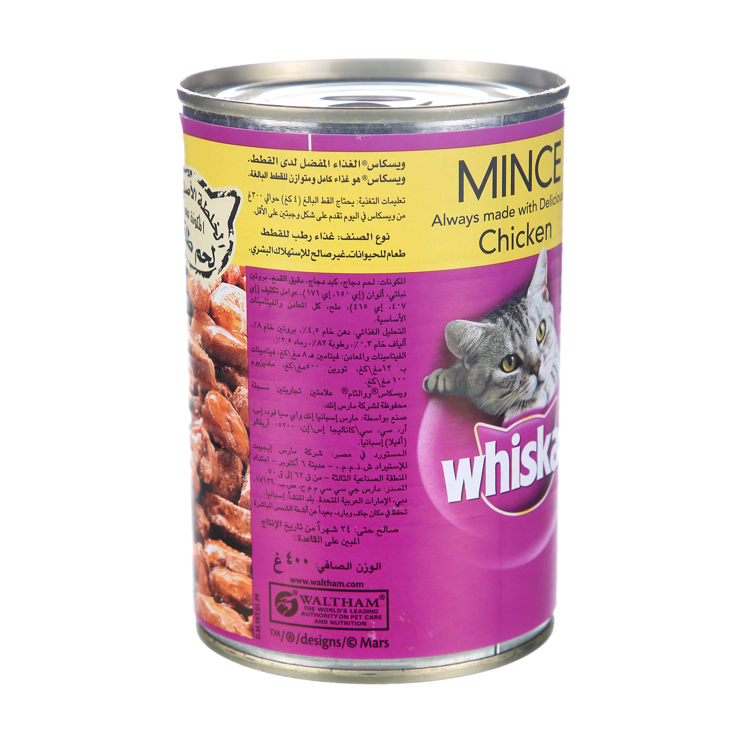 Whiskas Tasty Mince Chicken 400 g