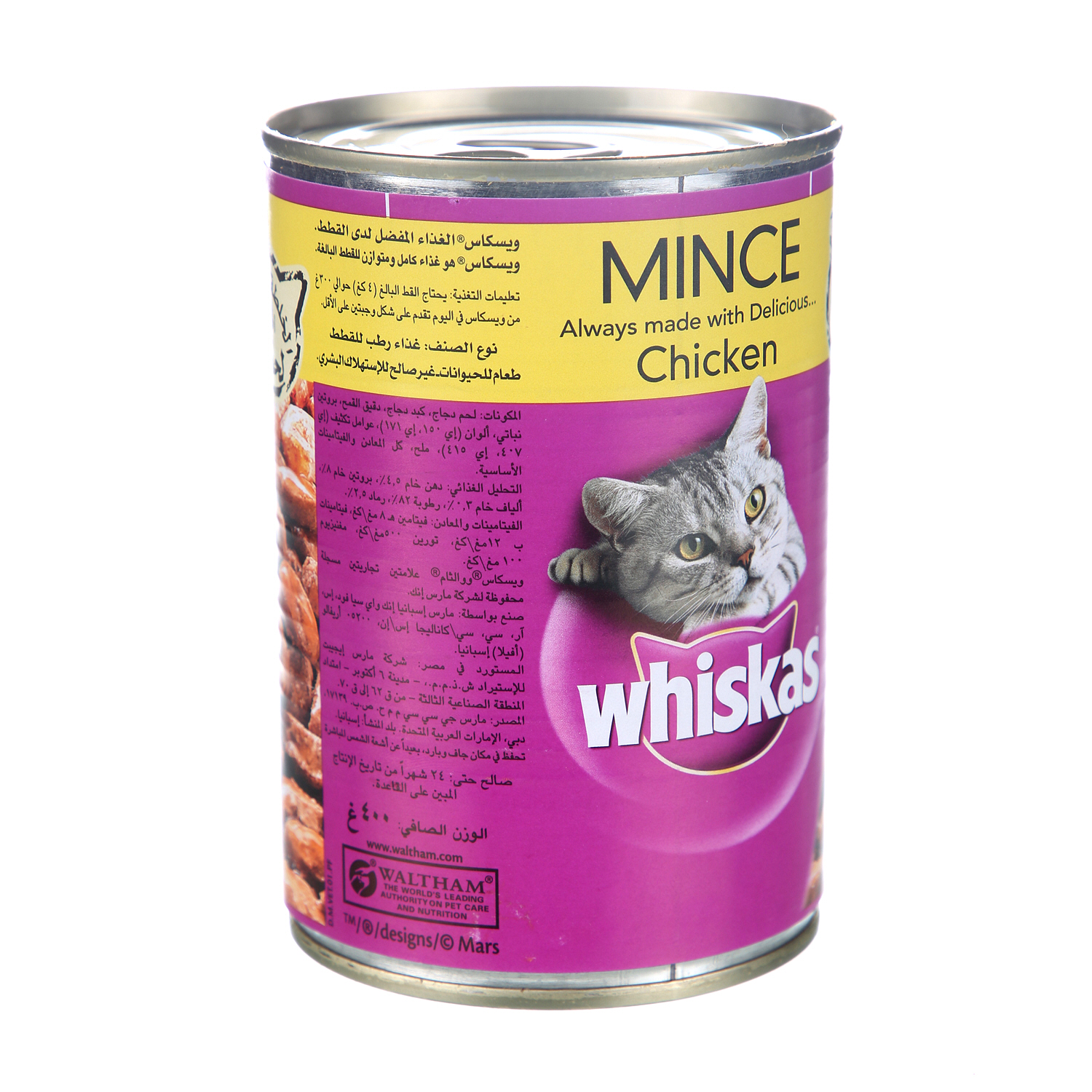 Whiskas Tasty Mince Chicken 400 g