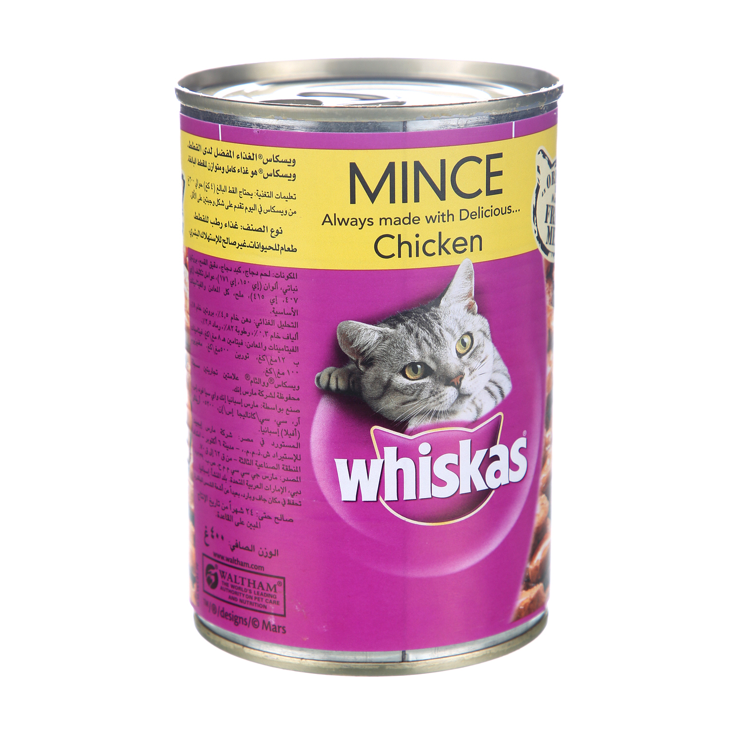 Whiskas Tasty Mince Chicken 400 g