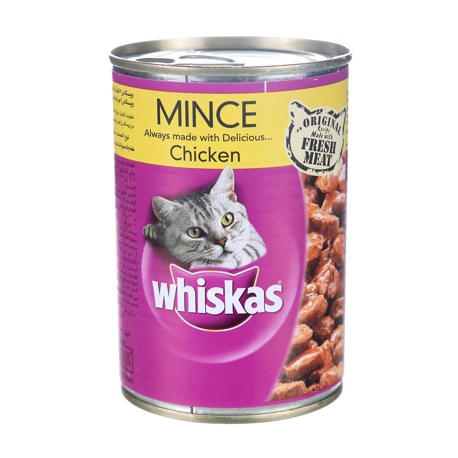 Whiskas Tasty Mince Chicken 400 g