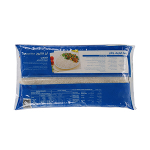 Sunwhite Calrose Rice 5 Kg