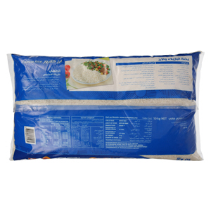 Sunwhite Calrose Rice 10 Kg