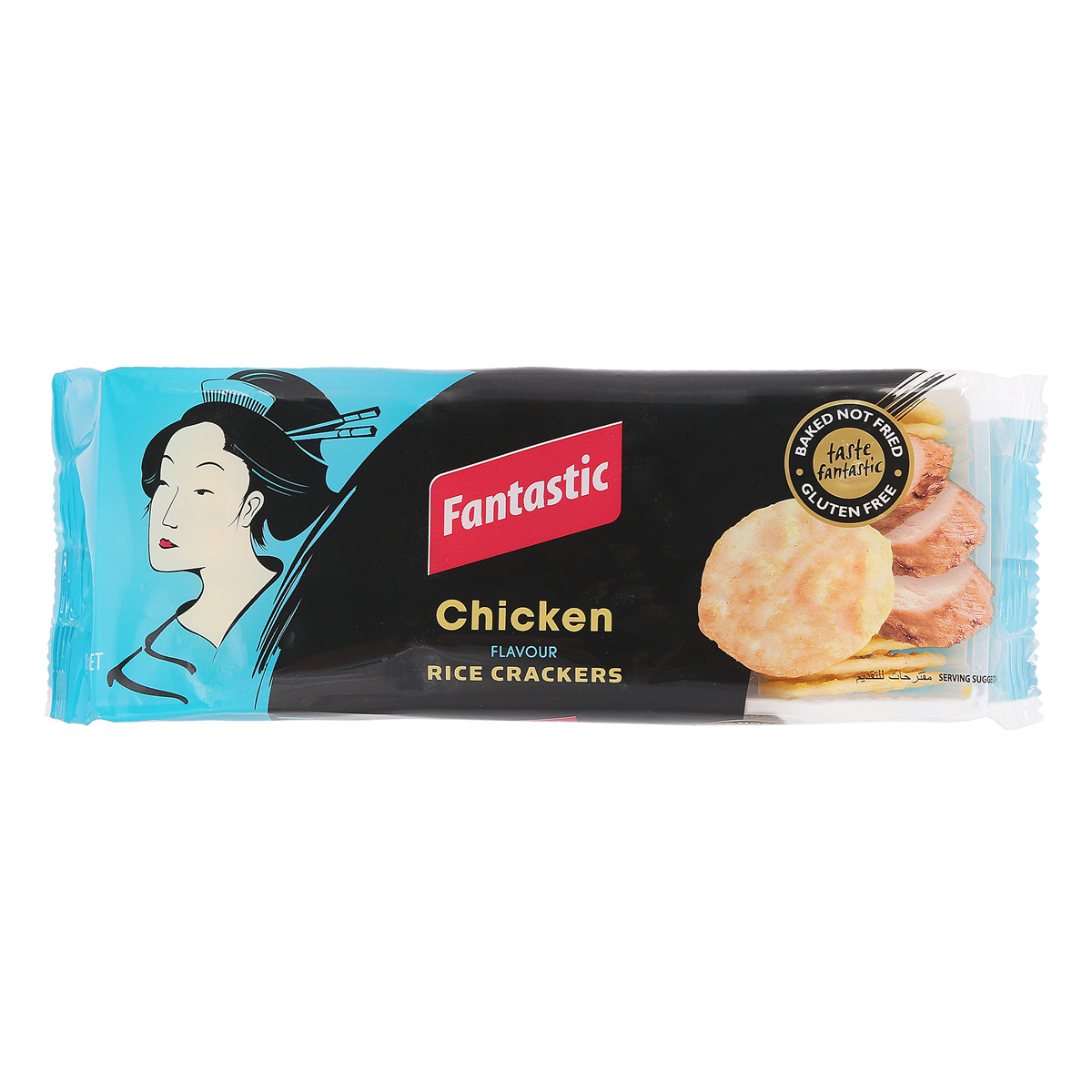 Fantastic Chicken