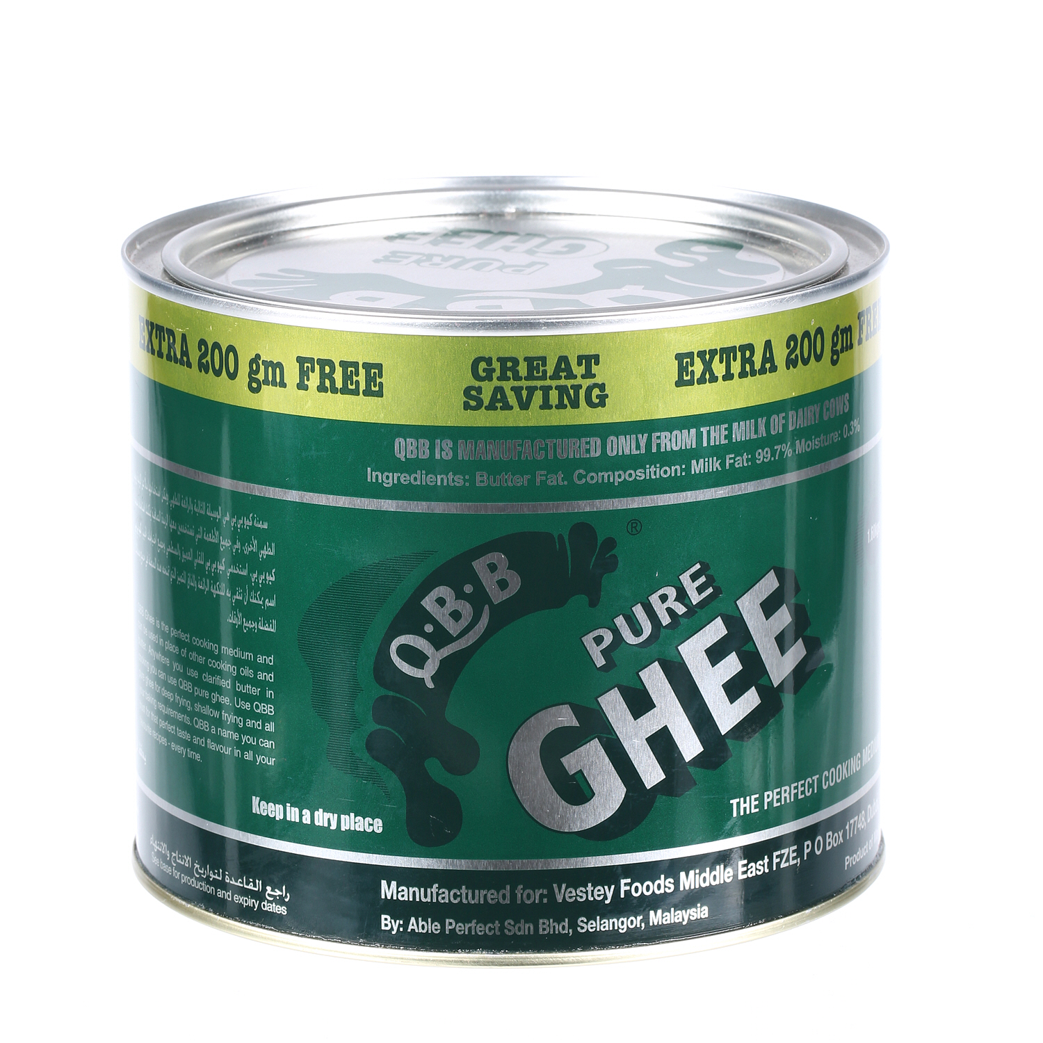 QBB Pure Ghee 1.6 Kg