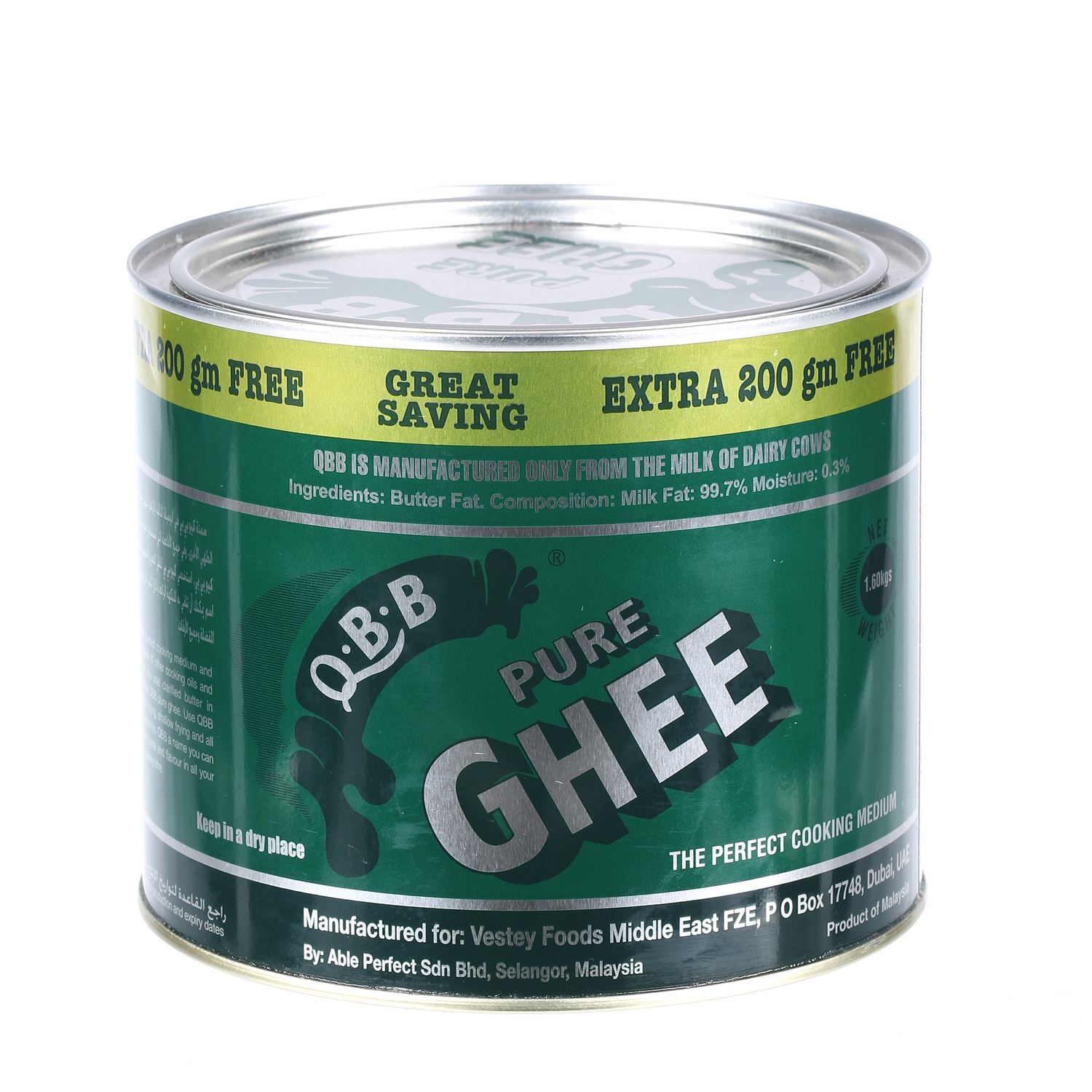 QBB Pure Ghee 1.6 Kg