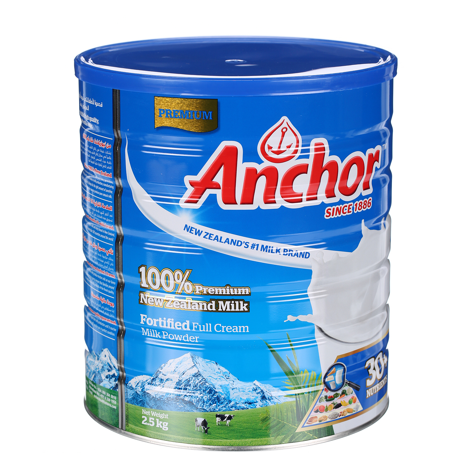 Anchor Milk Powder 2.5 Kg