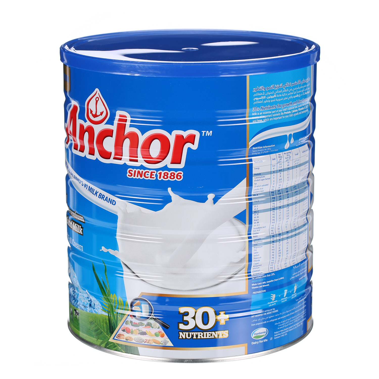 Anchor Milk Powder 2.5 Kg