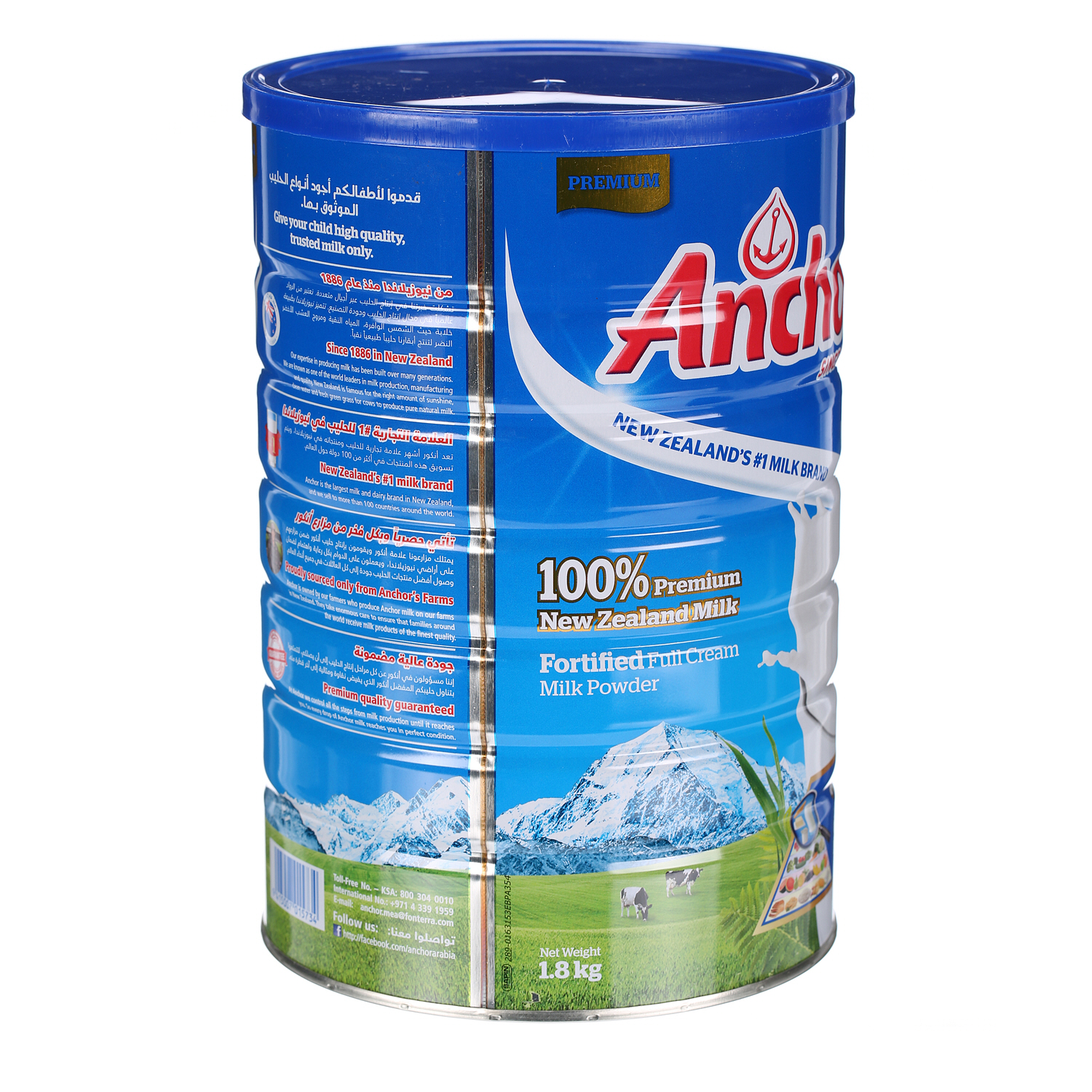 Anchor Milk Powder 1.8 Kg