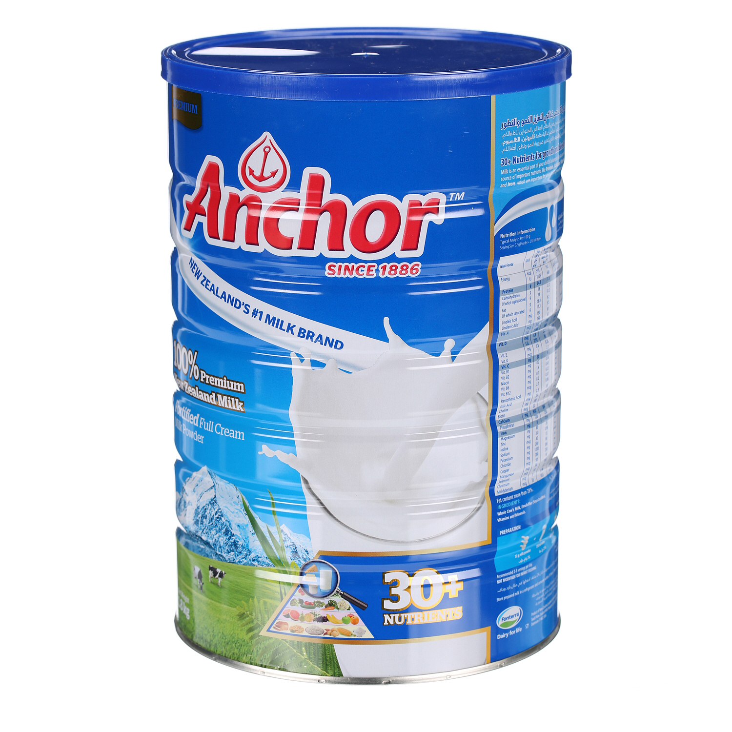 Anchor Milk Powder 1.8 Kg