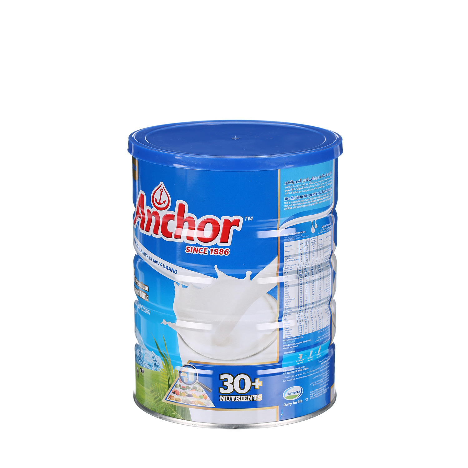 Anchor Milk Powder 900 g